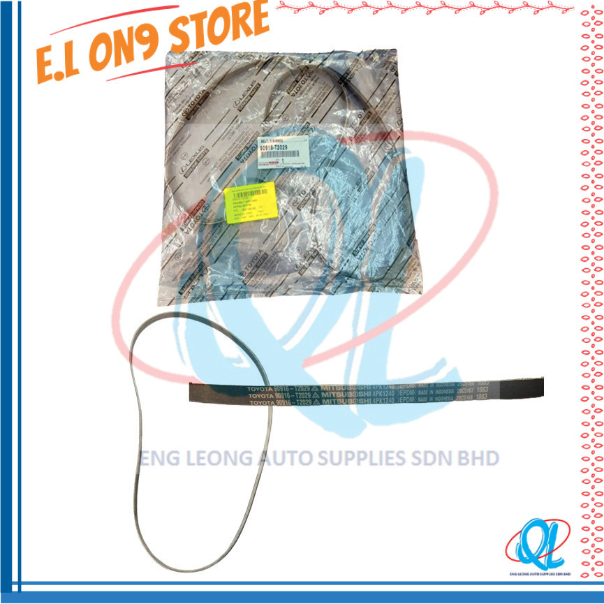 NCP 42, NCP 150 FAN BELT (4PK1240)