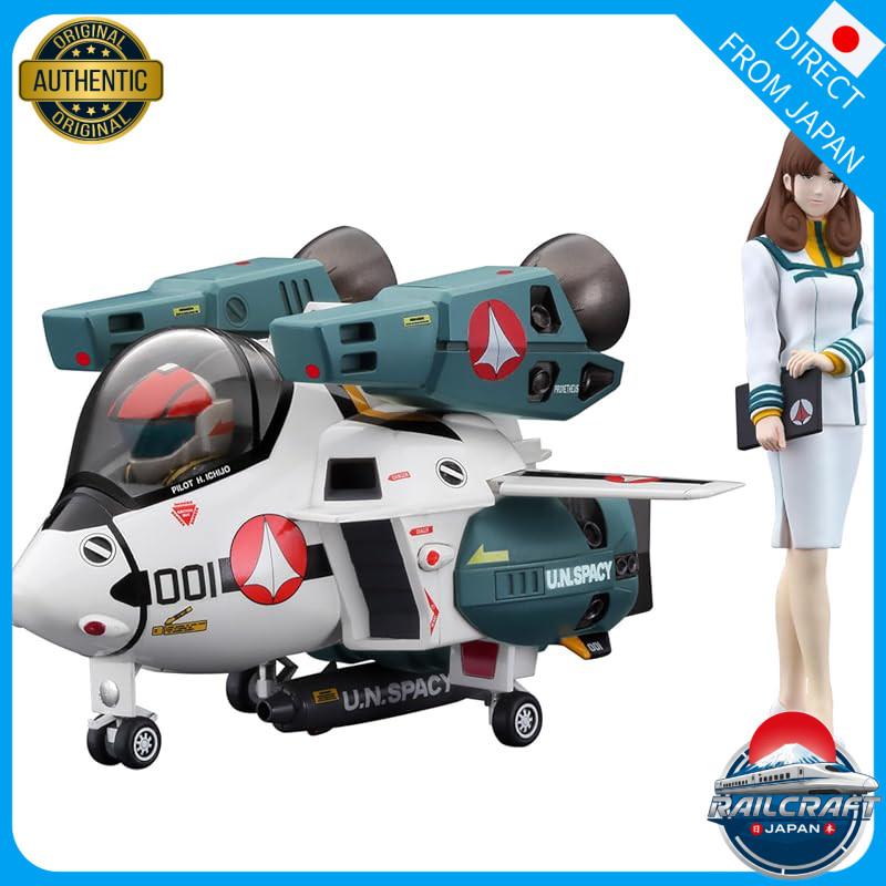 Hasegawa Macross Valkyrie Hayase Misa w/VF-1S Super Valkyrie Egg Plane 1/24 scale resin figure & non