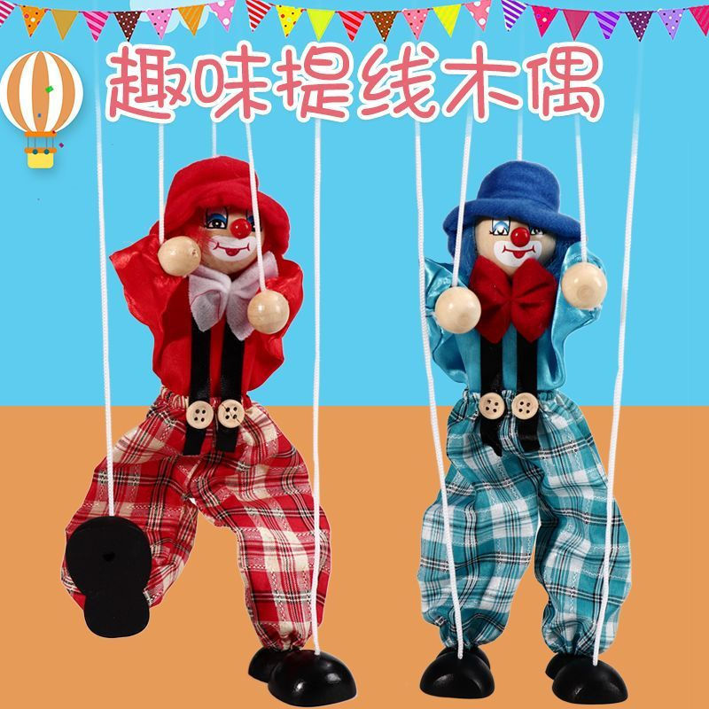 string puppet, wooden string puppet, opera doll, wooden puppet figure12y New handmade pull-string to