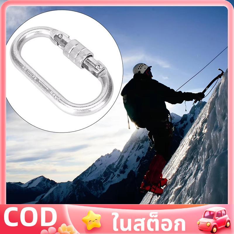 25KN ความปลอดภัยปีนเขาความแข็งแรงสูง Lo Bule O-รูปElectrophoressis Professional Carabiner Rappelling อุปกรณ์ปีนเขา