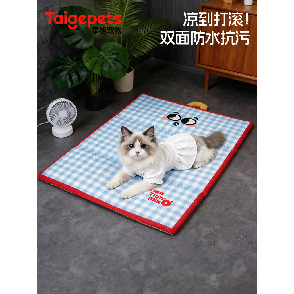 เสื่อสัตว์เลี้ยง Four Seasons Universal Puppy Ice Mat Cool Mat Kennel Cat Summer Sleeping Dog Sleepi