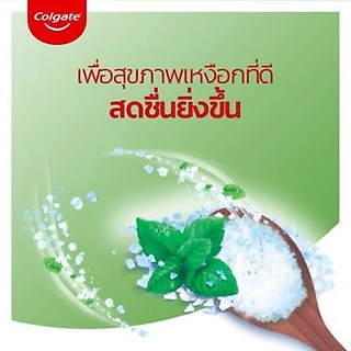 Colgate ยาสีฟันคอลเกต ขนาด 100-120 กรัม จำนวน 1 หลอด ราคาพิเศษ