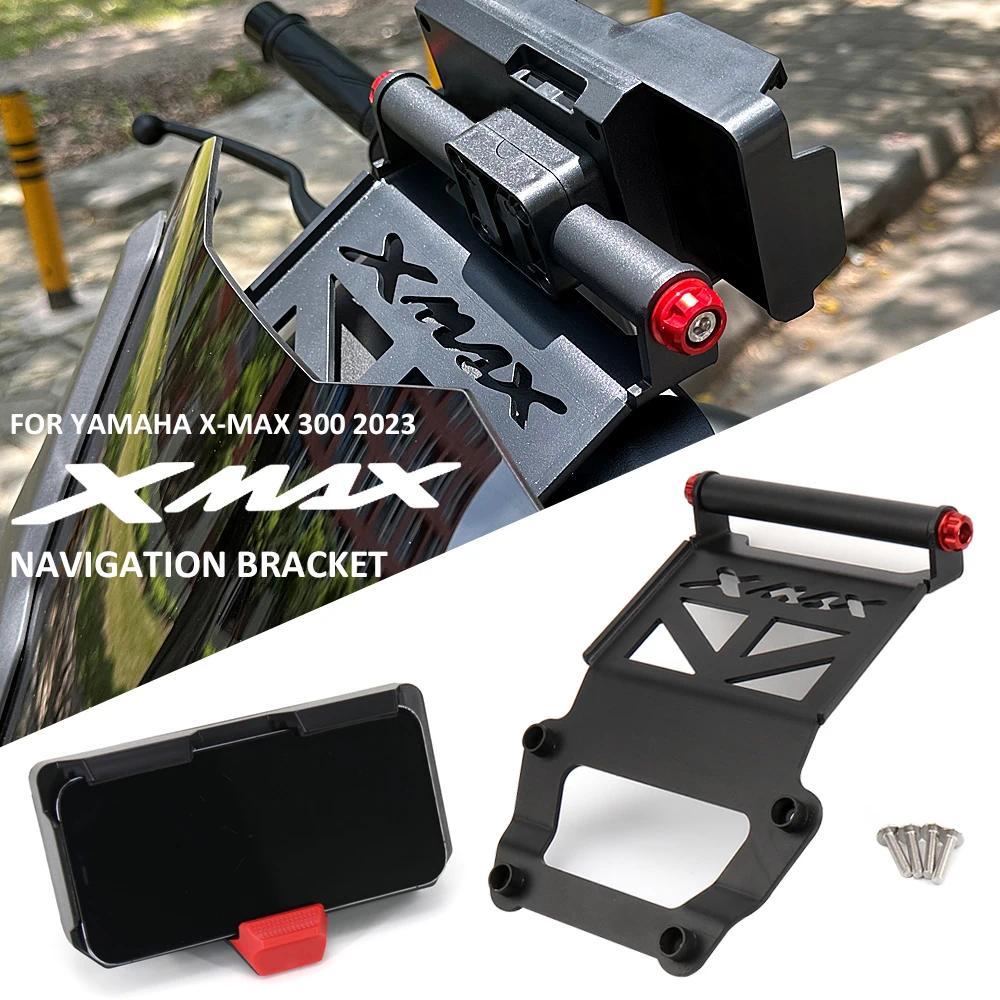jที่วางโทรศัพท์ด้านหน้า22มม. สำหรับยามาฮ่า X-MAX 300 xmax 300 XMAX300 2023