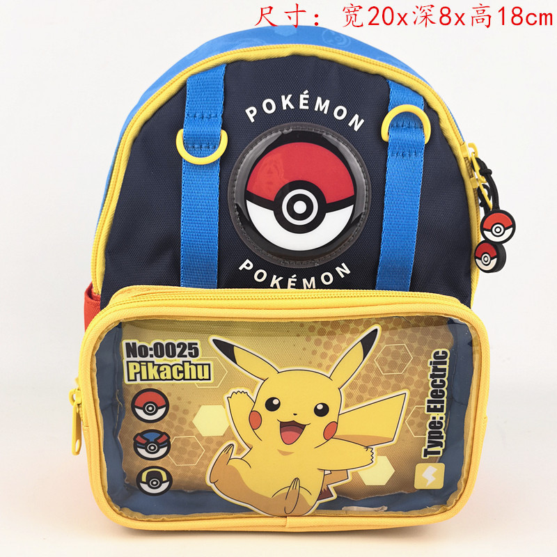 Pokemon Pikachu Charmander Eevee Nylon Child Kids Backpack 8574