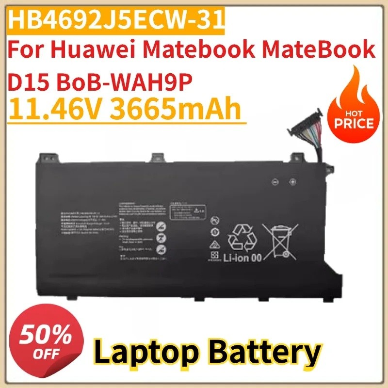 คุณภาพสูงใหม่ HB4692J5ECW-31 แบตเตอรี่แล็ปท็อป 11.46V 3665mAh สําหรับ Huawei Matebook MateBook D15 B
