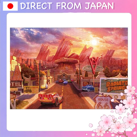 Tenyo [Made in Japan] 1,000-Piece Jigsaw Puzzle: Disney's "The Town Where Friends Wait" (Cars) (51x7