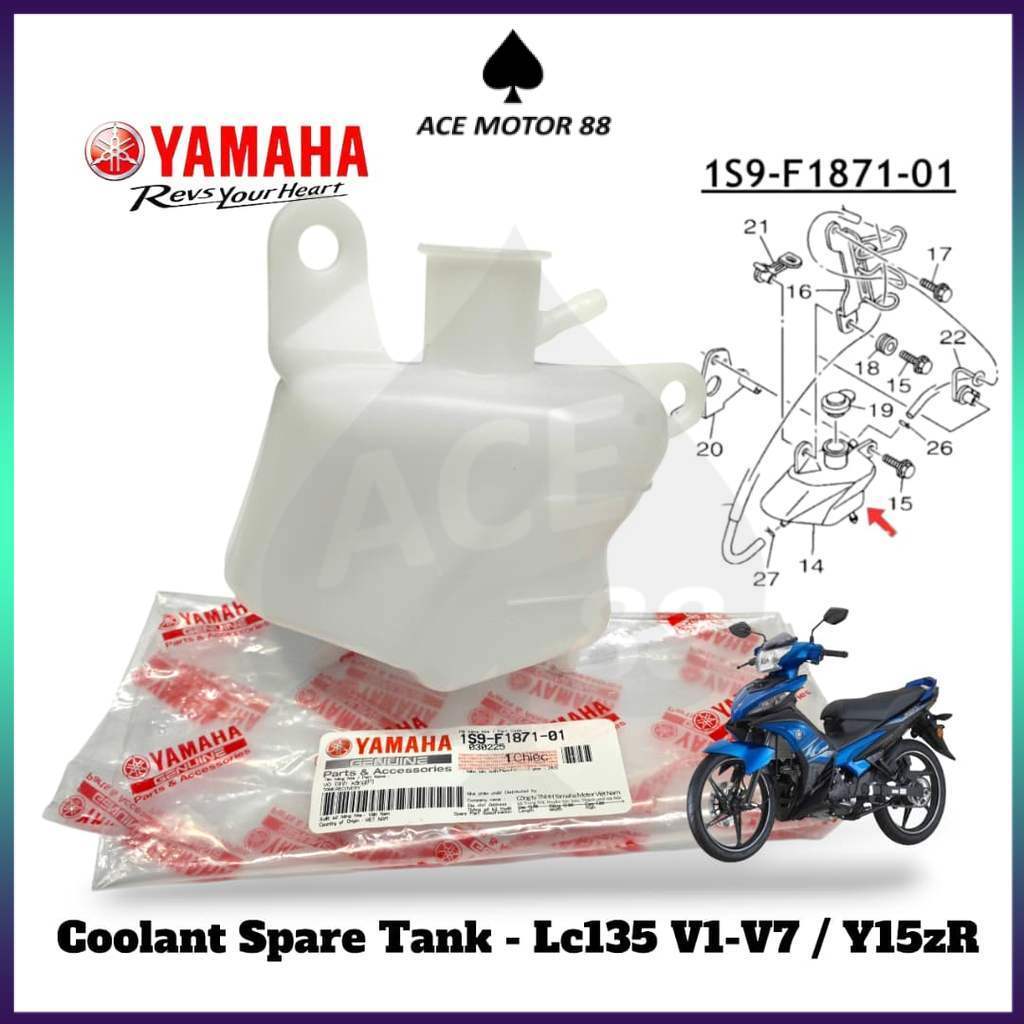 YAMAHA LC135 V1 - V7 Y15 Y15ZR COOLANT SPARE TANK 1S9-F1871-01 RADIATOR SPARE TANK