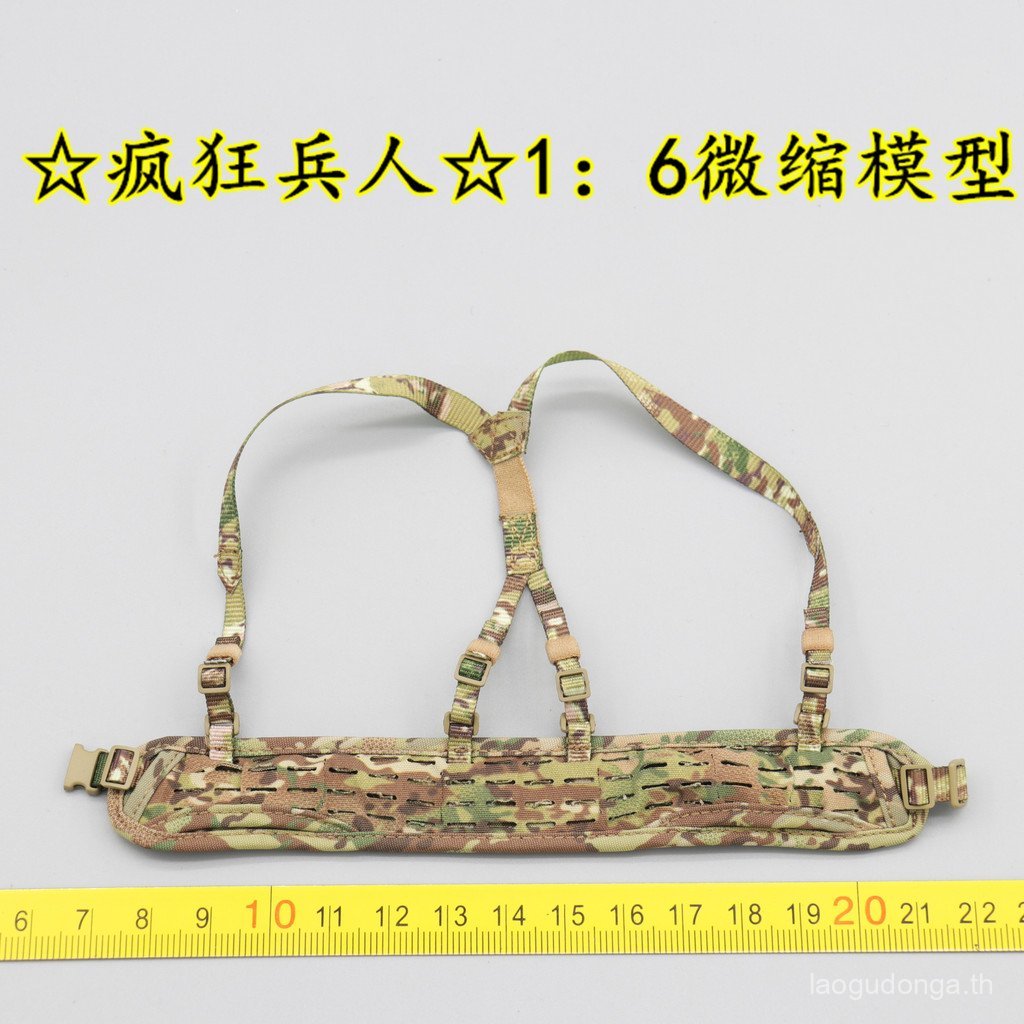 สินค้าใหม่ [Crazy Soldier] DAM 78100 Russia FSB Alpha Sniper 1/6 Girdle Belt