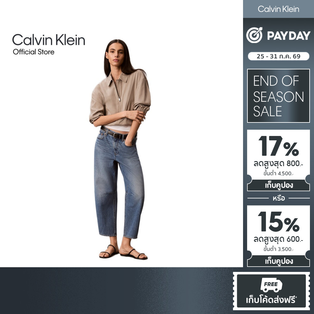 CALVIN KLEIN กางเกงยีนส์ผู้หญิง ทรงบาร์เรล Cropped Barrel Jeans รุ่น 47G748G YRE-สีฟ้า