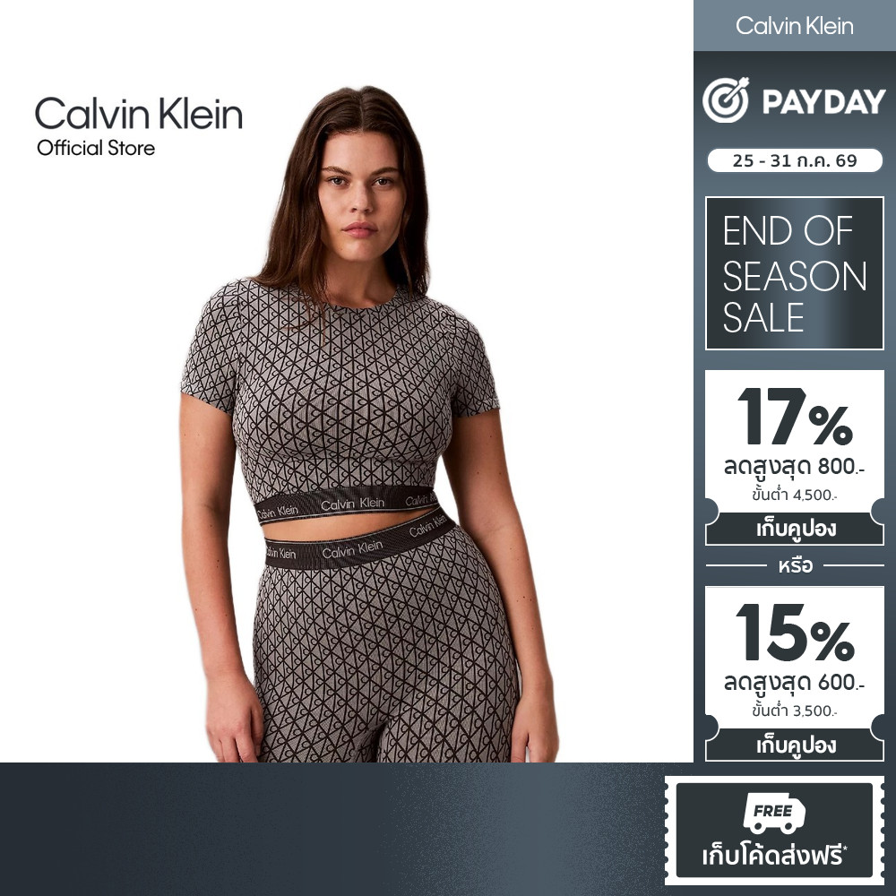 CALVIN KLEIN เสื้อกระชับสัดส่วนผู้หญิง Icon Shapewear รุ่น QF8487 ZIM-สีเทา
