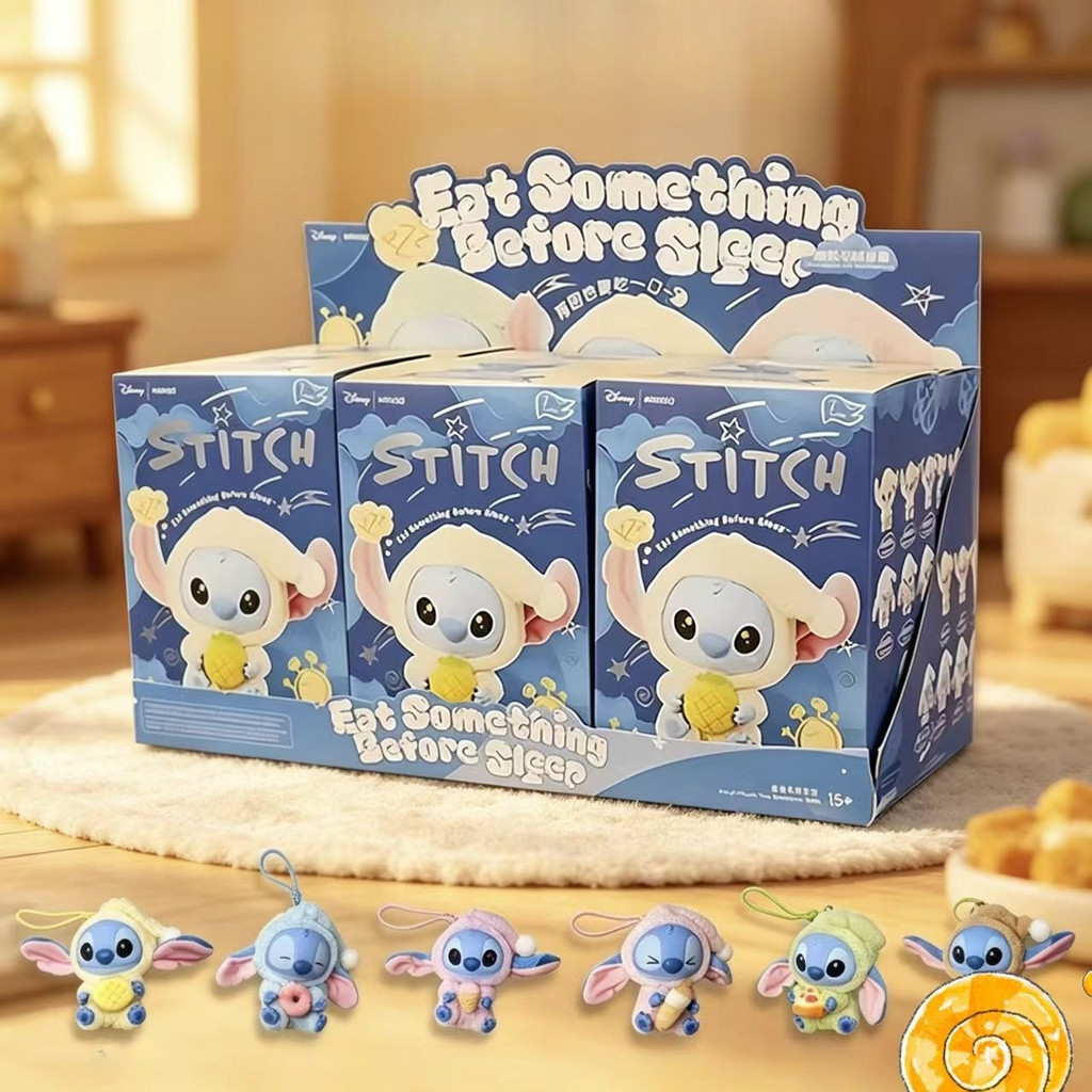 🔥COD🔥กล่องจุ่มพวงกุญแจตุ๊กตา Miniso Stitch น่ารักมาก พวงกุญแจตุ๊กตา Stitch กล่องจุ่ม Stitch ของขวัญน่ารัก