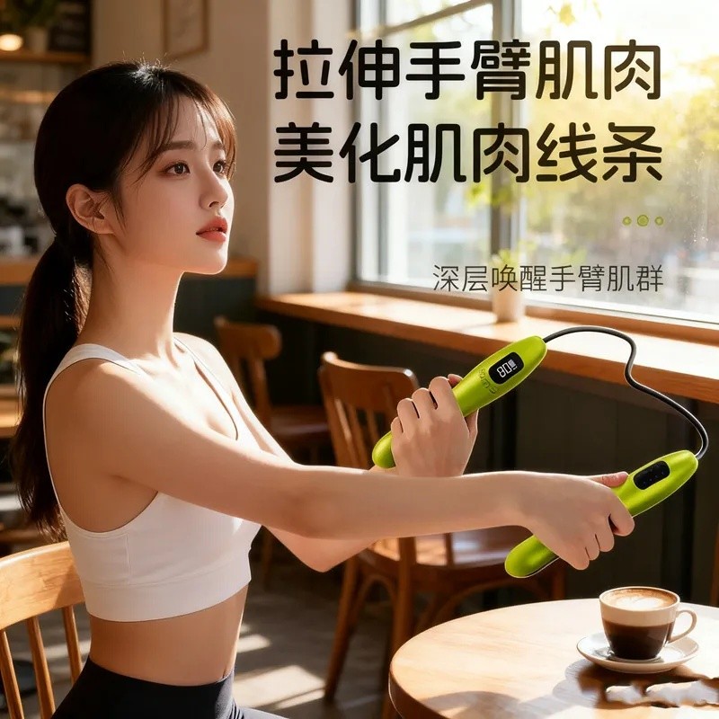 เครื่องนวด Fascia Beauty Pulse Arm Fitness Massager ems Current Instrument โยคะการออกกําลังกายผ่อนคล