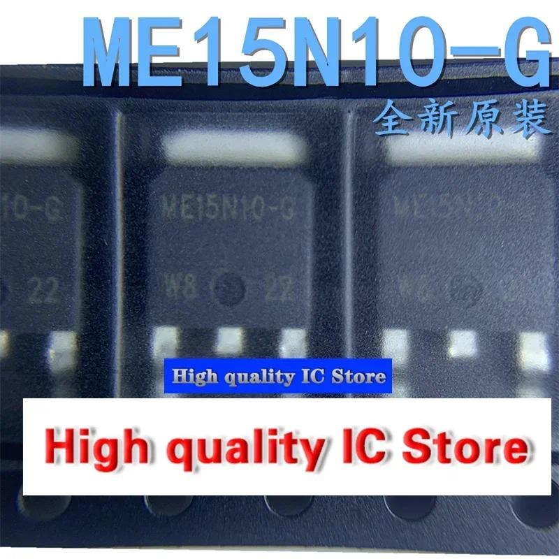 20pcs ME15N10-G ใหม่และ 15N10 TO-252 LCD Field Effect MOS Tube ME15N10