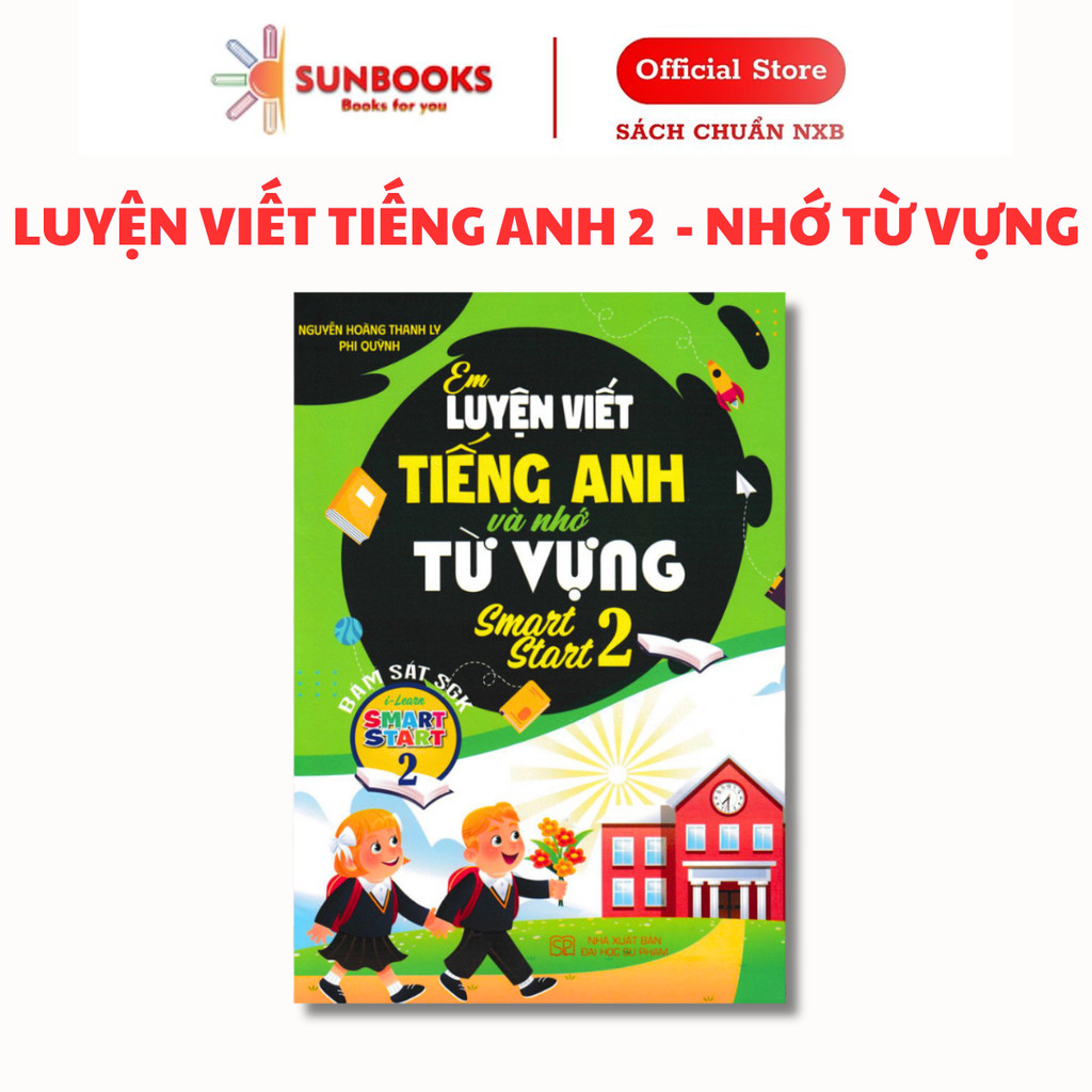 หนังสือ - ฉันฝึกเขียนคําศัพท์ภาษาอังกฤษและจําสมาร์ทสตาร์ 2 (ติดตามตํารา i-learn smart start 2)