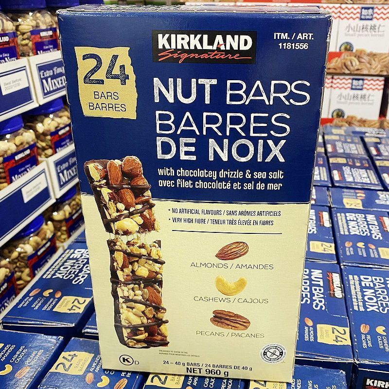 J25readystock American costo Market Opener Kirkland Cocoa Assorted Nut Bar Dark Chocolate Energy Mea