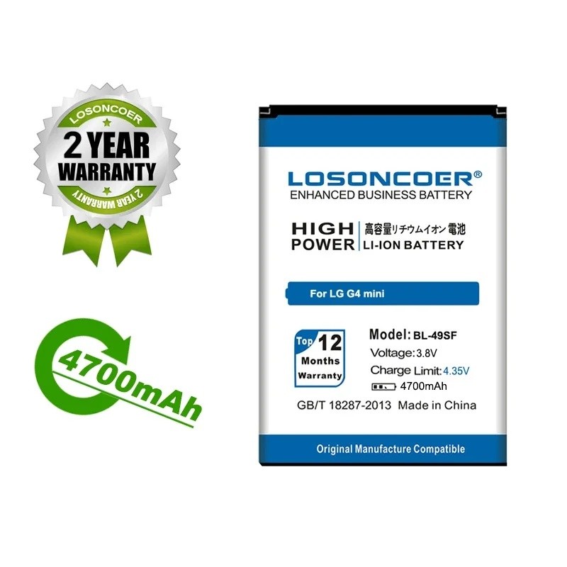 LOSONCOER แบตเตอรี่ 4700mAh BL-49SF สําหรับ LG G4 Beat G4C G4s G4 mini H735T H735TR H515 H525N H731 