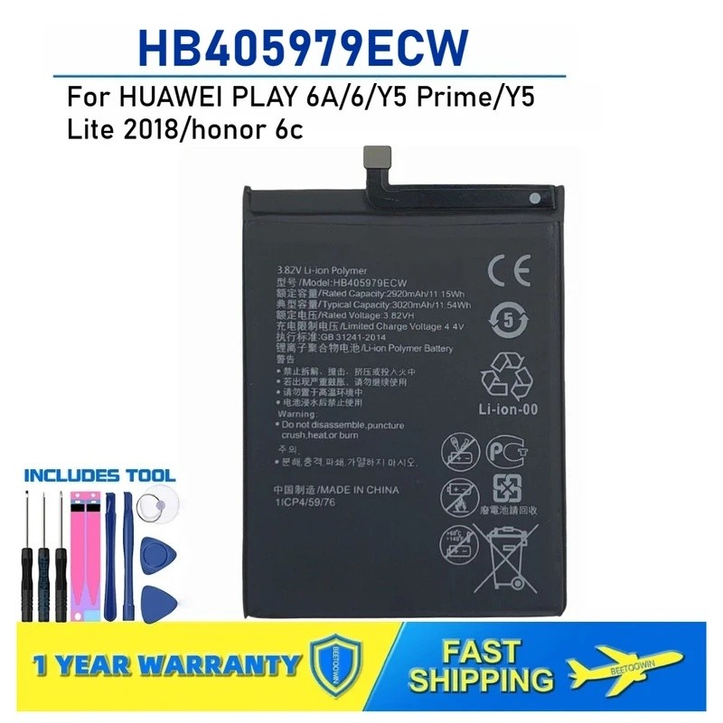 สําหรับ HUAWEI PLAY 6A/6/Y5 Prime/Y5 Lite 2018/honor 6c HB405979แบตเตอรี่ทดแทน ECW