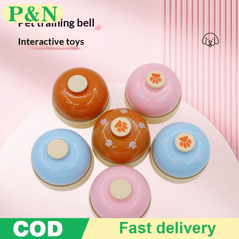 [P&N] Paw Print Pet Training Bell Easy Press Tabletop Call Bell ทนทานสําหรับสุนัขขนาดกลางขนาดเล็ก Ca