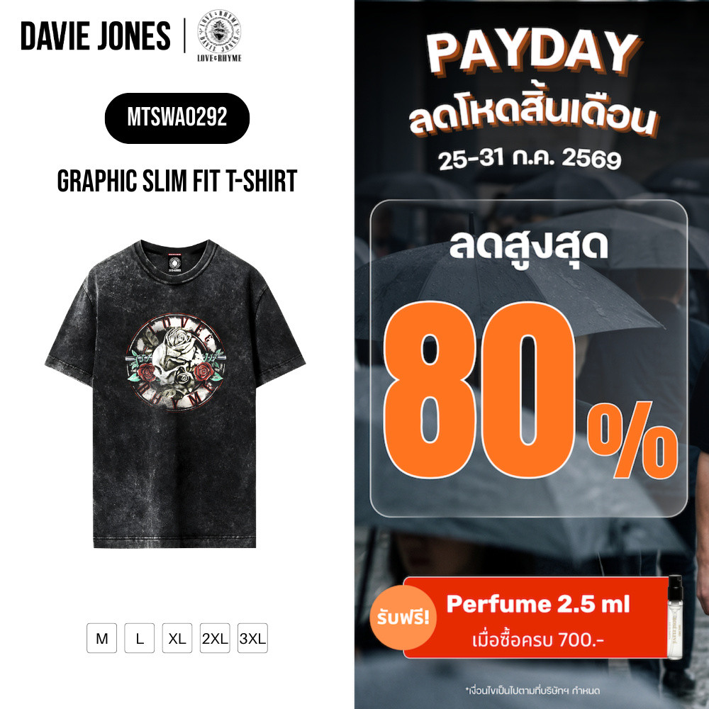 DAVIE JONES [LOVE & RHYME] เสื้อยืดผู้ชาย Graphic Slim Fit T-Shirt สีดำฟอก WA0292