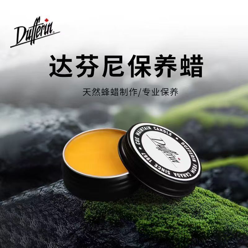 Daphne Club Wax บิลเลียดคลับบํารุงรักษาขี้ผึ้งทําความสะอาดขนาดเล็กหัวใหญ่คลับขัดอเมริกัน Snowclub Cl