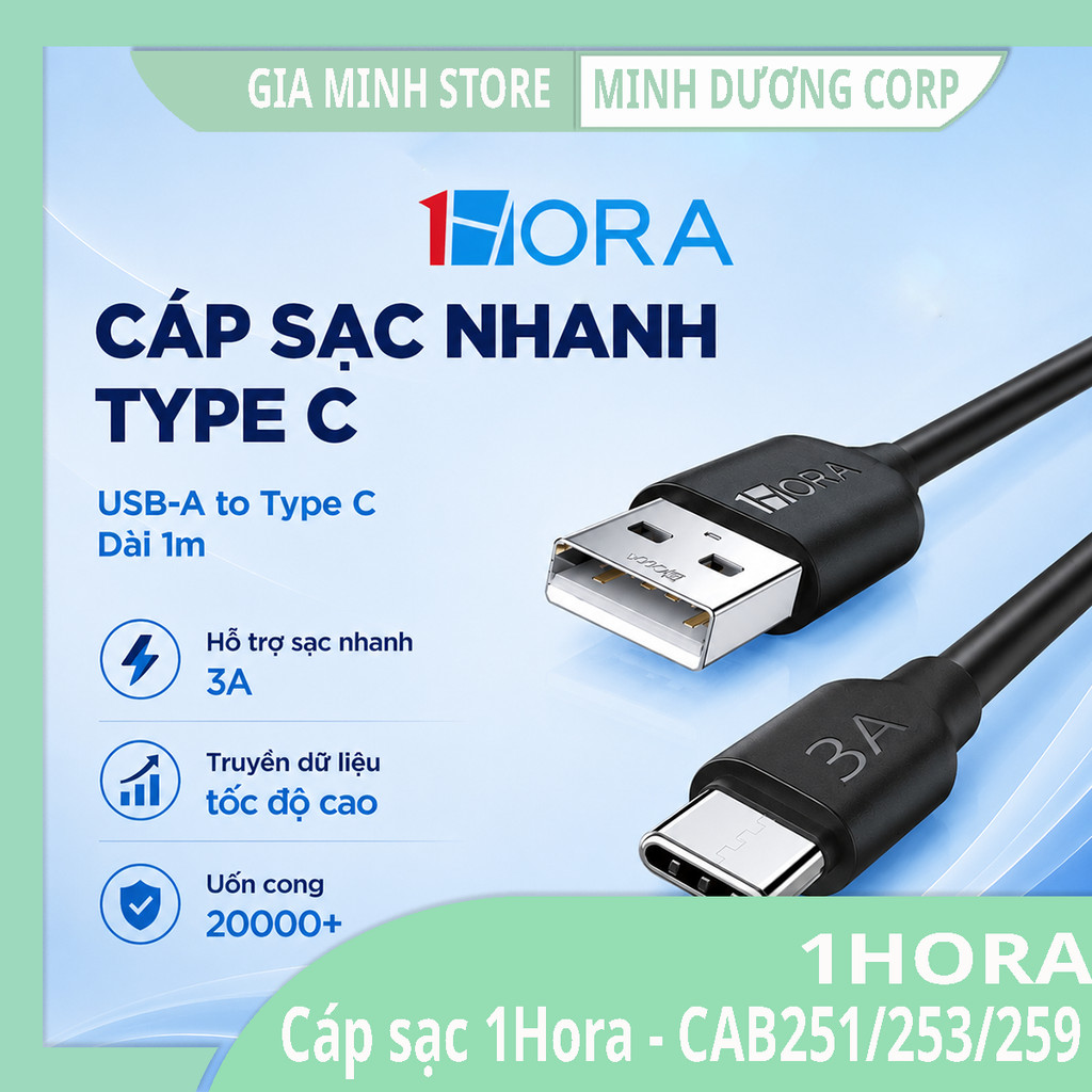 1HORA CAB251/CAB253/CAB259 สายชาร์จเร็ว - USB to Type C - ยาว 1M - ของแท้