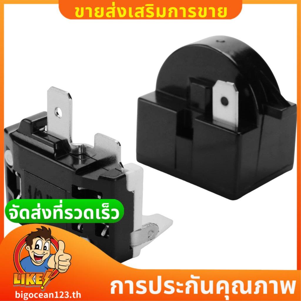 QP2-4.7 PTC รีเลย์ 1 พินตู้เย็นรีเลย์และ 6750C-0005P ตู้เย็น Overload Protector .bigocean123th