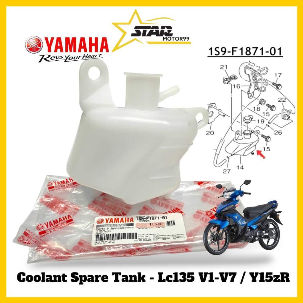 YAMAHA LC135 V1 - V7 Y15 Y15ZR COOLANT SPARE TANK 1S9-F1871-01 RADIATOR SPARE TANK
