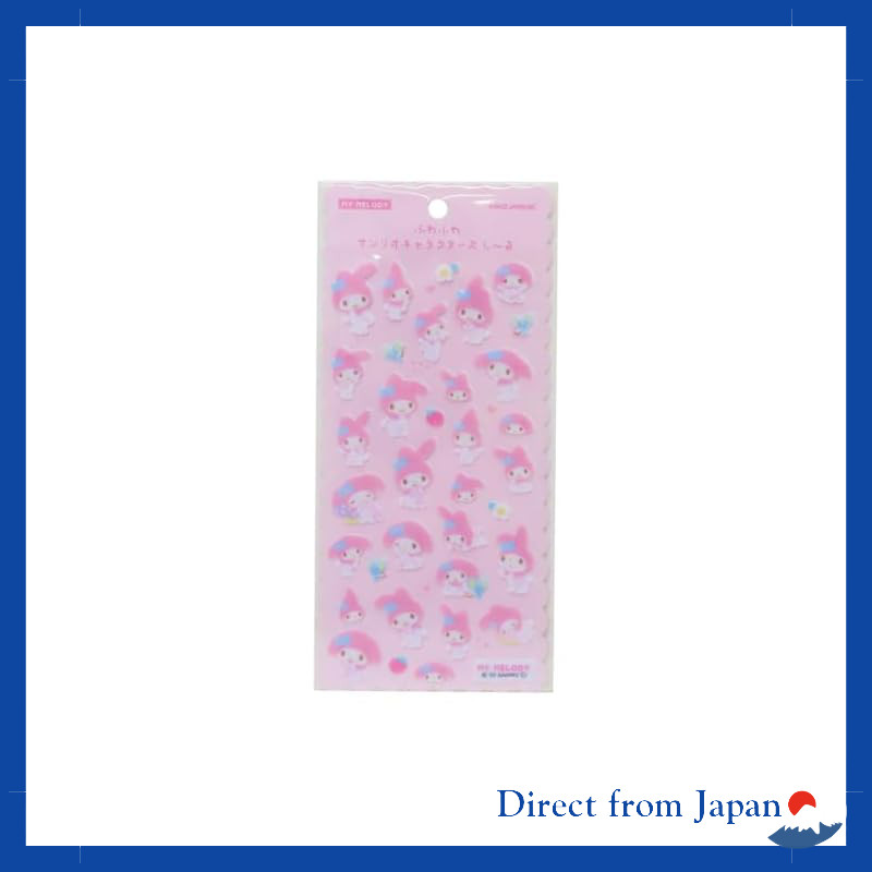 Sanrio My Melody [Sticker Sheet] Fluffy Sanrio Characters