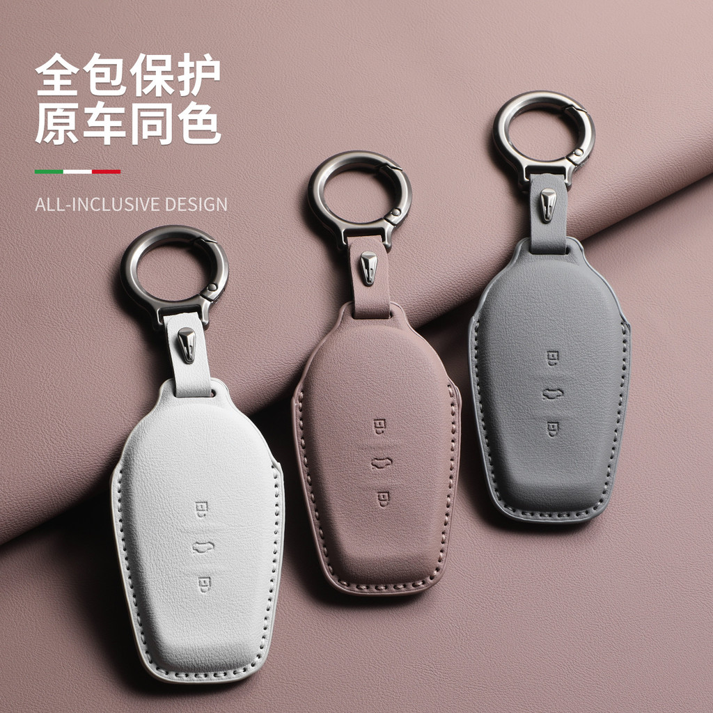ขายร้อน-เหมาะสําหรับ Nissan NX8 ฝาครอบกุญแจ N6/N7/n6pro/n7max/N8Xmax กรณีที่สําคัญป้องกันกรณีหัวเข็ม