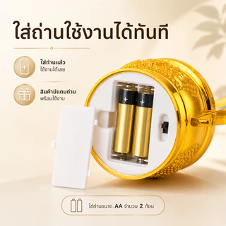 กระถางธูปไฟฟ้า ธูปไฟฟ้า กระถางธูปไฟฟ้า LED กระถางธูปไฟฟ้า USB ความ 1/3/9ดอก ไหว้เจ้า ปลอดบุหรี่ ไม่ต้องใส่ถ่าน