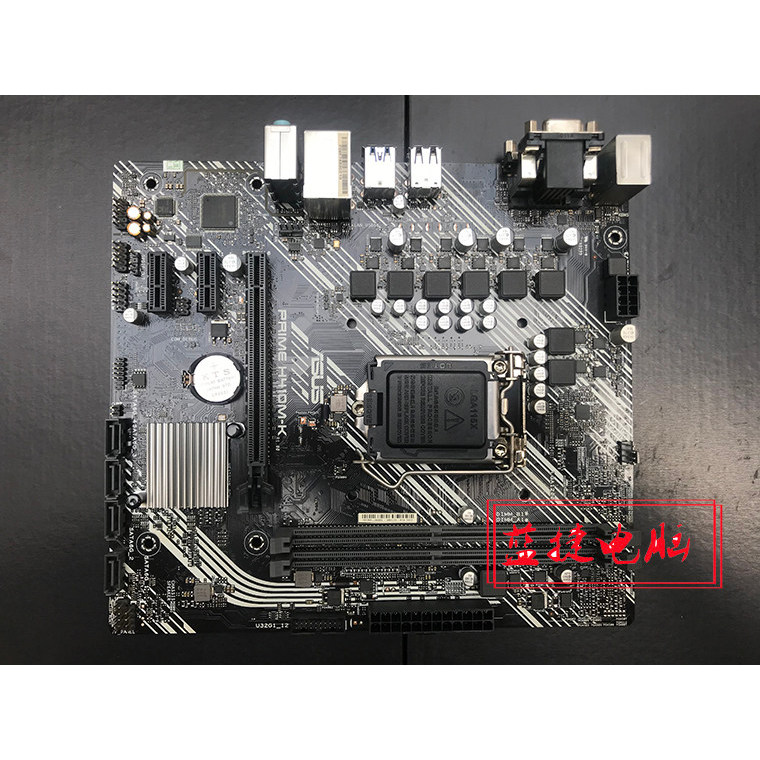 เมนบอร์ด Asus B460M-K h410M-f H510-k B560m-v5 z490 1200 พิน
