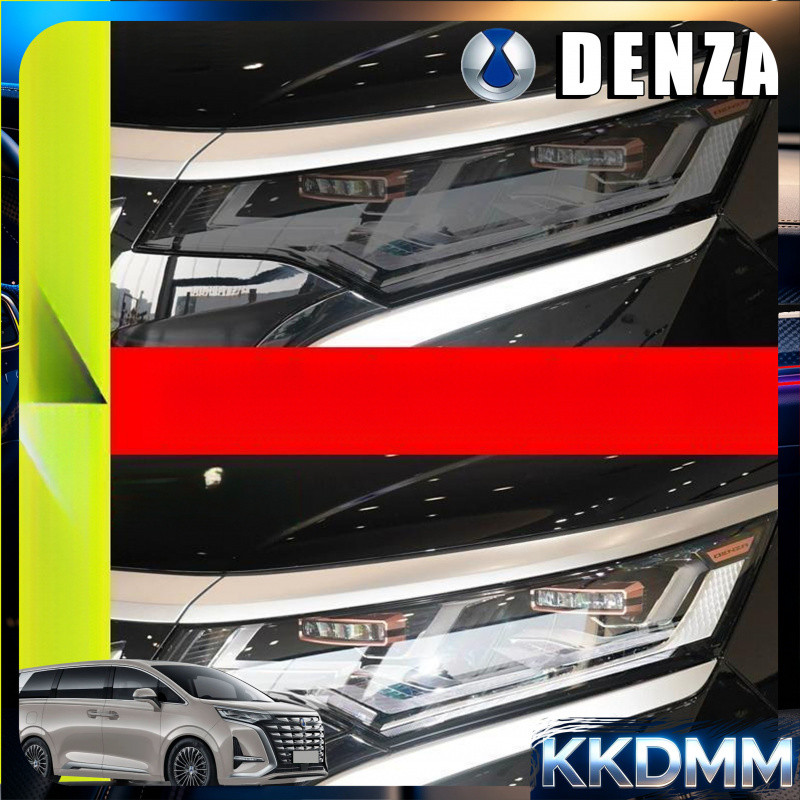 เหมาะสําหรับ DENZA D9 Blackened ไฟหน้าฟิล์ม BYD DENZA Body Kit BYD D9 EV อุปกรณ์ตกแต่งรถยนต์ CY93