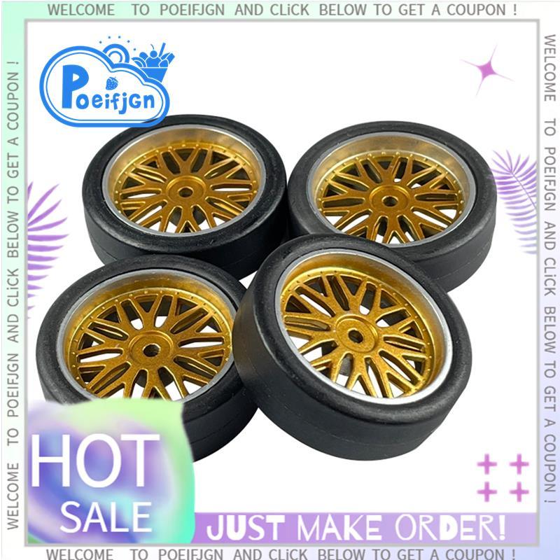 RC Drift ยาง 32 มม. สําหรับ LDRC AE86 1/18 อะไหล่อัพเกรดอุปกรณ์เสริม