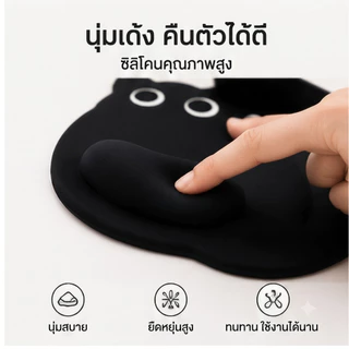 🐱แผ่นรองเมาส์ พร้อมที่รองข้อมือ Mouse Pad ลายน้องแมวน่ารัก 3D แผ่นรองเมาส์กันลื่น ใช้งานคอมพิวเตอร์ 290x230mm