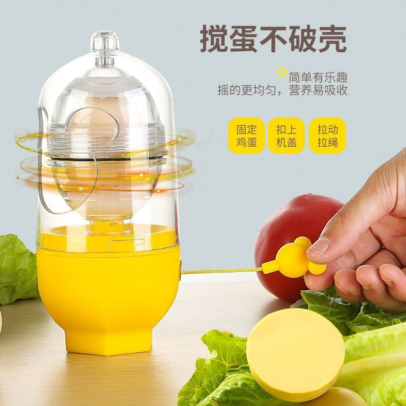 Egg12y Egg Mixer, Egg Puller, Egg Blender, Tool, New Manual Golden Mixer BP7I