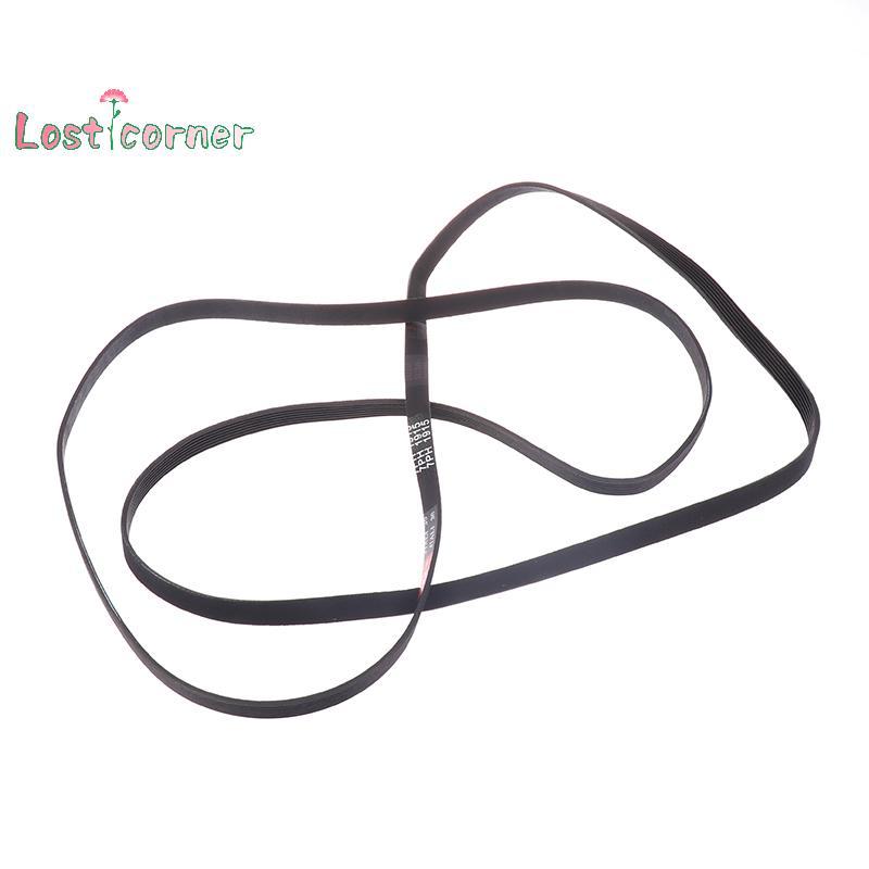 [Lostcorner] Tumble Dryer Drive Belt 7PH 1915 Tumble Dryer Drive Belt เหมาะสําหรับ CREDA 1915 H7 C00