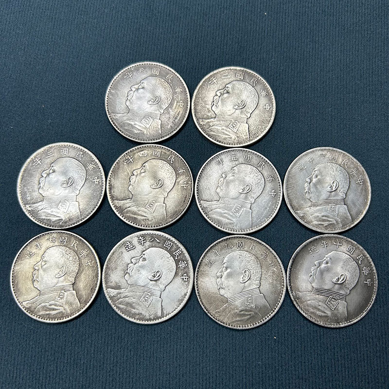 งานฝีมือโบราณหยวน Datou Iron Core Silver Dollar ปี 10 รุ่นครบชุด Silver Dollar 2026.7.19z0729a1