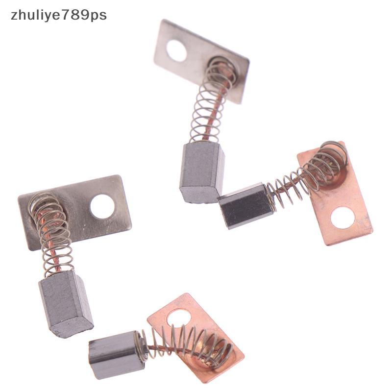 Zhuliye789ps] 2 PC Carbon Brush Strong Handle Replacement Carbon Brush Nails Drill Accessory ใหม่