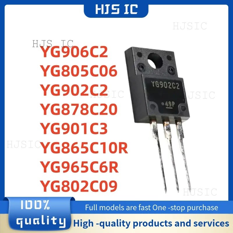 5pcs YG906C2 YG805C06 YG902C2 YG878C20 YG901C3 YG865C10R YG965C6R YG802C09 TO-220F ขายส่ง field-effe