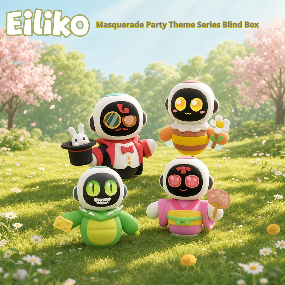 Eiliko AI เทรนด์อารมณ์ accompanies หุ่นยนต์หน้ากากรูปแบบปาร์ตี้กล่องตาบอด (เฉพาะธีม)