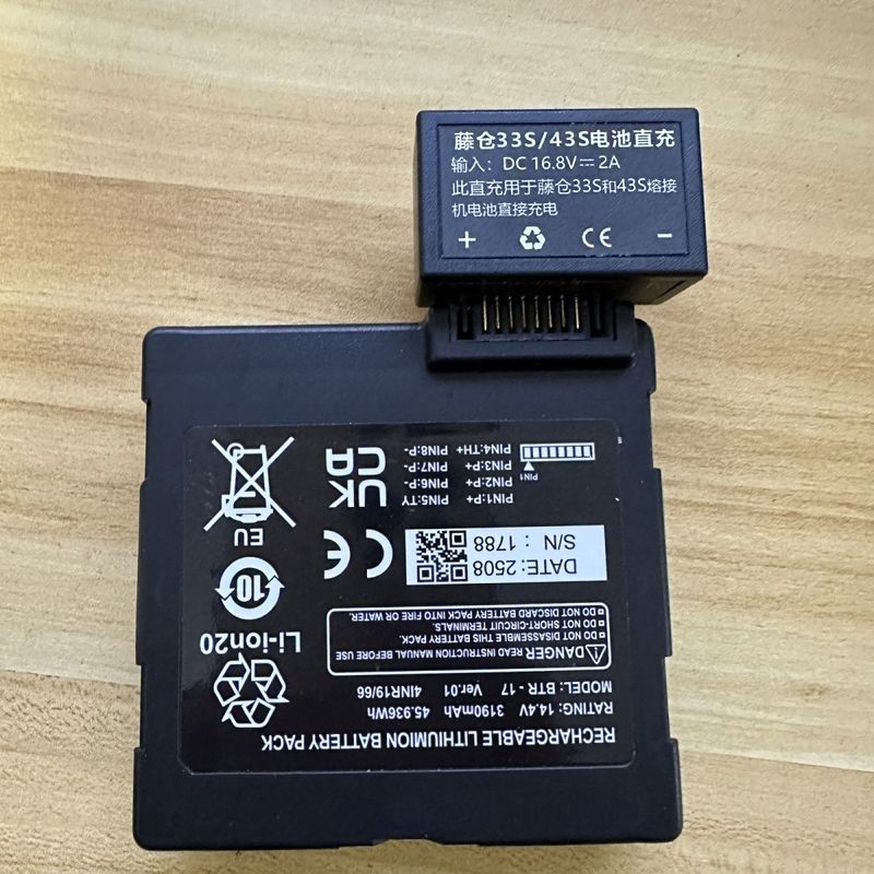 Fujikura 43S แบตเตอรี่ BTR-17 เครื่องชาร์จภายนอก Cradle Charger ชาร์จโดยตรงพร้อมการเปลี่ยนไฟเตือนยัง