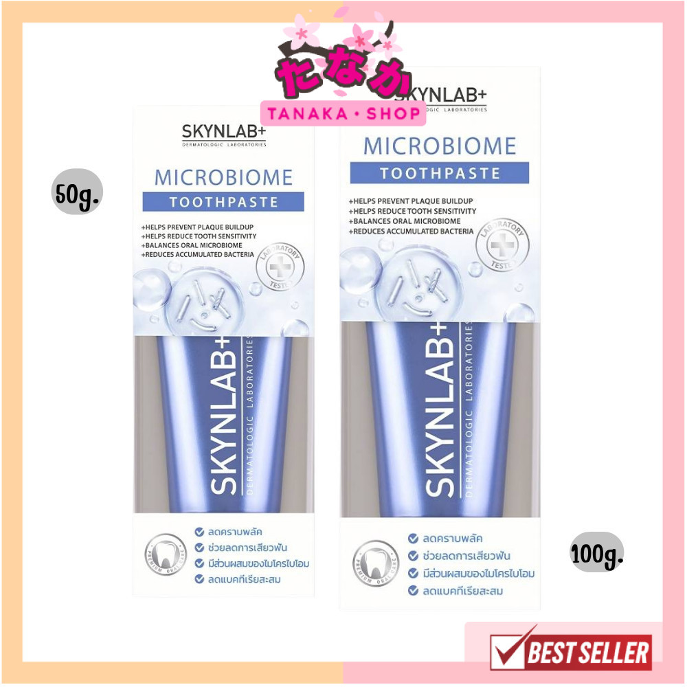 🔥แท้/ดีลสุดคุ้ม/ไลฟ์ทุกวัน🔥(1หลอด) Skynlab Microbiome Toothpaste /ยาสีฟันไมโครไบโอม ขนาด 50g/100g