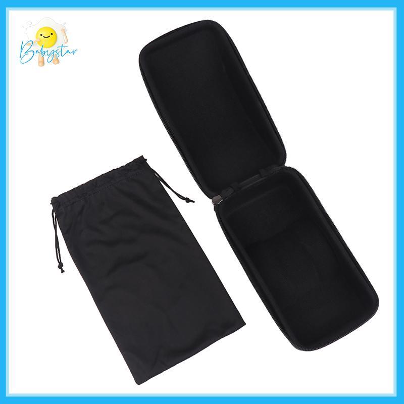 [Inthehot-t] Protection Ski Glasses Box Ski Glasses Case Glasses Hard Shoproof Case Ski Goggles Nylo