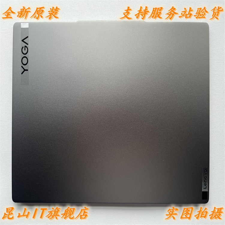 เหมาะสําหรับ Lenovo Yoga Pro 14s Yoga Pro 7 14IMH9 AHP9 2024 A Shell C Shell D Shell
