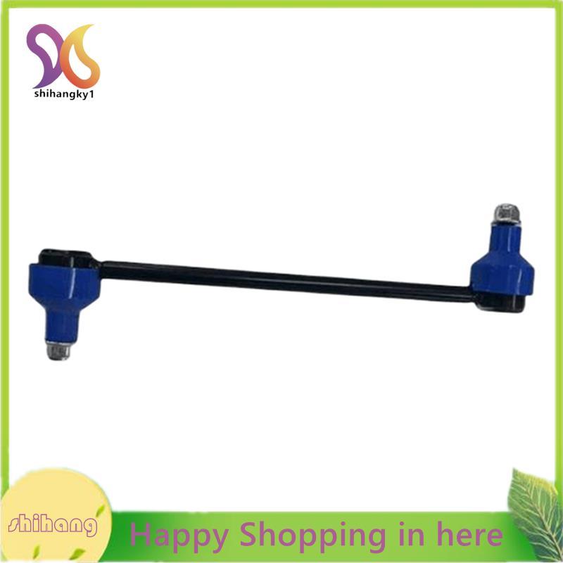 โคลงบาร์ 102739100บี 1027391-00-B สําหรับ Stabilizer Bar รถขนาดใหญ่ Stability Bar รถ Anti-Rol Bar
