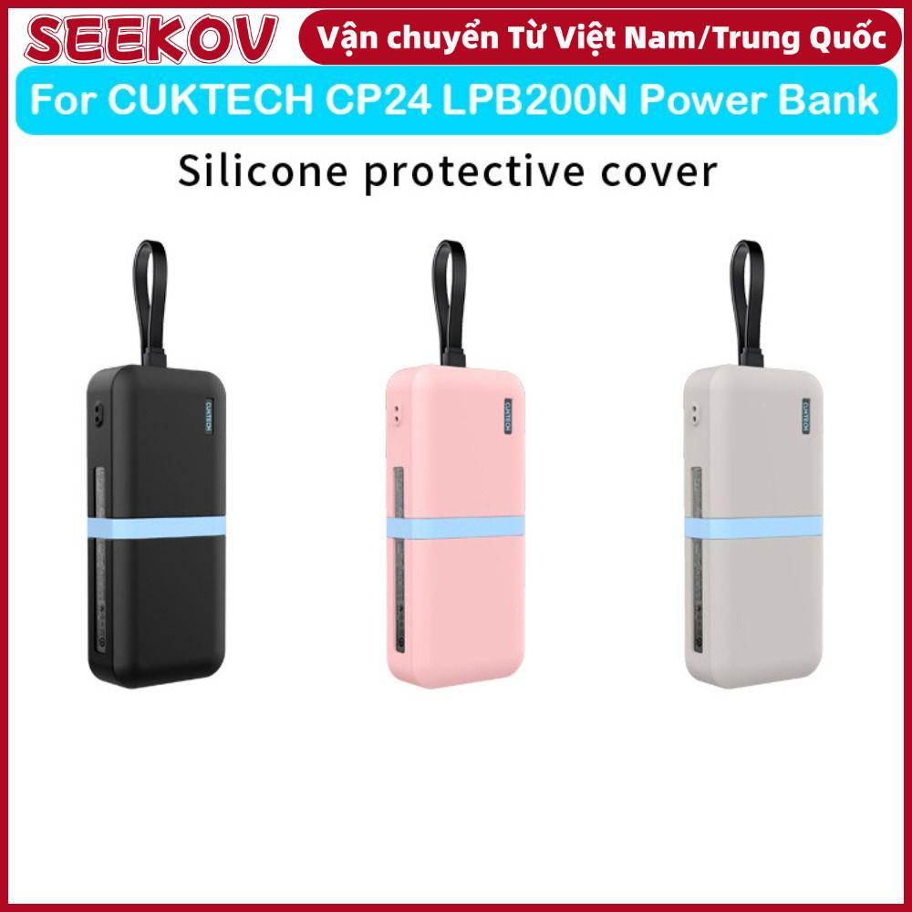SEKOV ซิลิโคน, ฝาครอบป้องกันแบบพกพากันกระแทก, ปลอกนิ้วกันฝุ่นสําหรับ CUKTECH CP24 LPB200N Power Bank