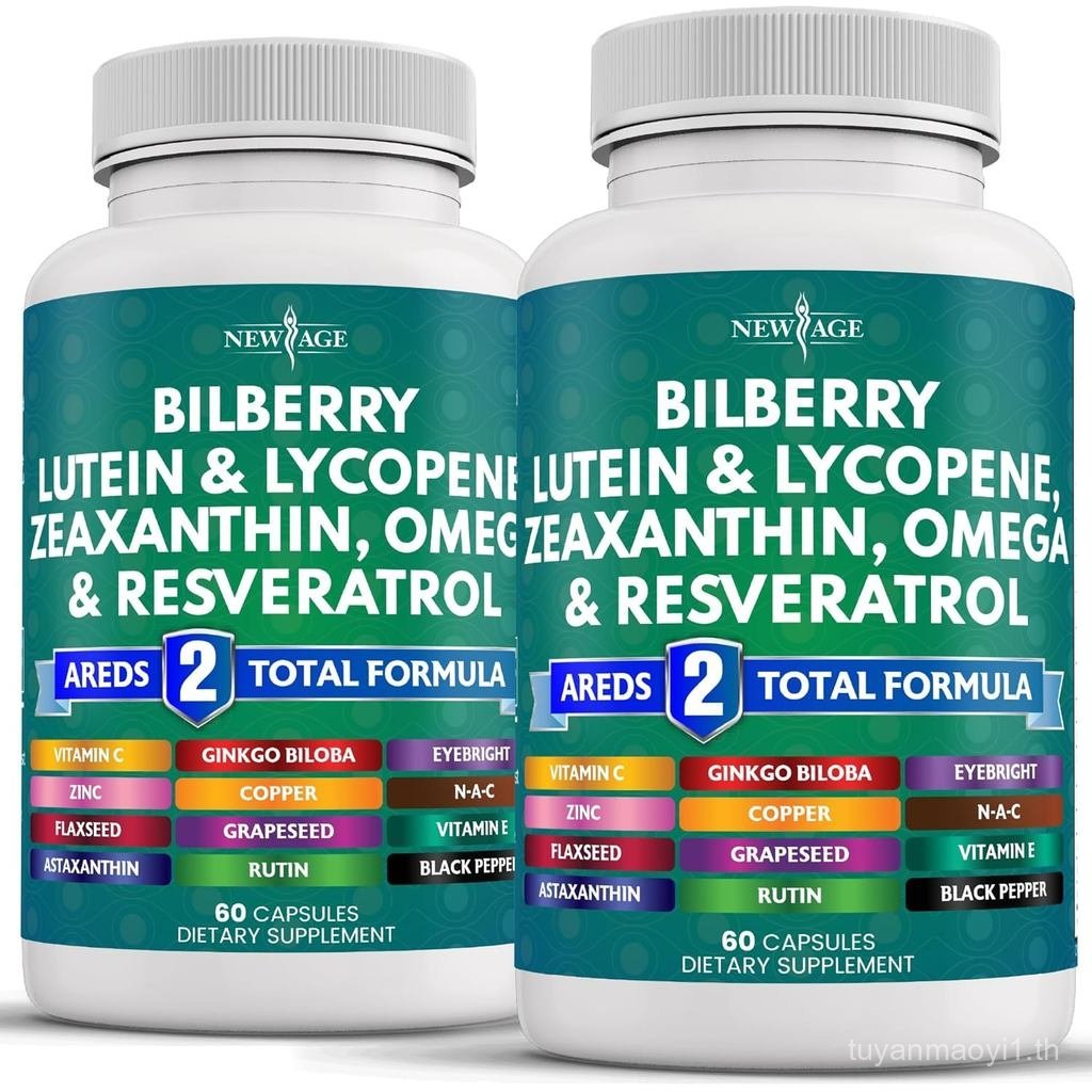 NEW AGE Eye Health s with Bilberry 300mg Lutein & Zeaxanthin 40mg Lycopene 40mg Resveratrol 100mg Gr