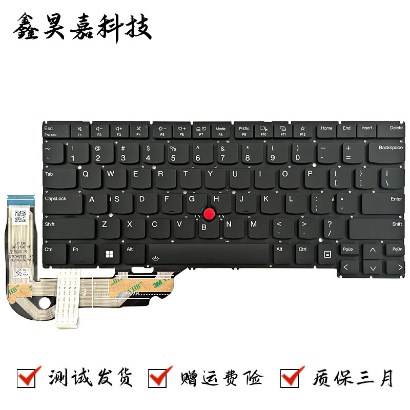 แป้นพิมพ์โน้ตบุ๊ก Lenovo ThinkPad T14s Gen 5 Gen 6 P14s Gen 5 Gen 6