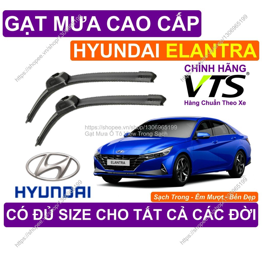 ที่ปัดน้ําฝนแบบเรียบสําหรับกระจกหน้ารถ Hyundai Elantra, ที่ปัดน้ําฝน Hyundai Elantra คู่, มีจําหน่าย