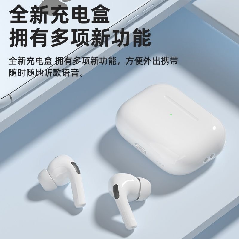 Huaqiang Noise Cancelling ชุดหูฟังรุ่นที่ 5 คุณภาพสูง Universal Android iOS Active Self-Adapt Noise 
